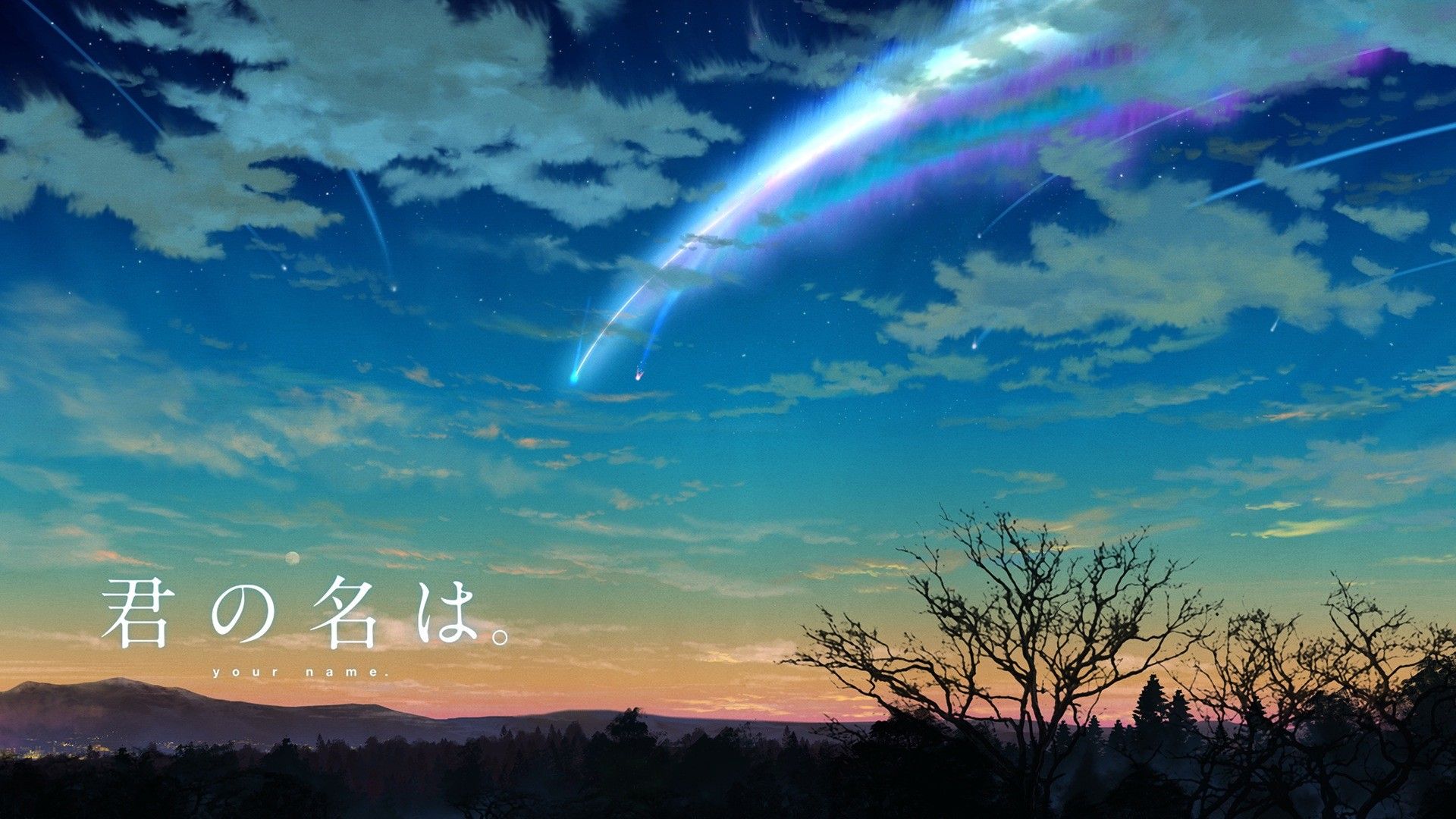 Detail Kimi No Nawa Wallpaper Nomer 38