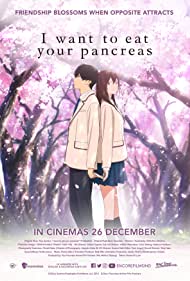 Detail Kimi No Suizou Wo Tabetai Movie Nomer 2