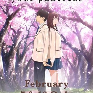 Detail Kimi No Suizou Wo Tabetai Movie Nomer 7