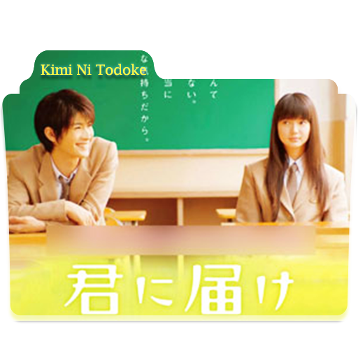 Detail Kimi No Todoke Live Action Nomer 46