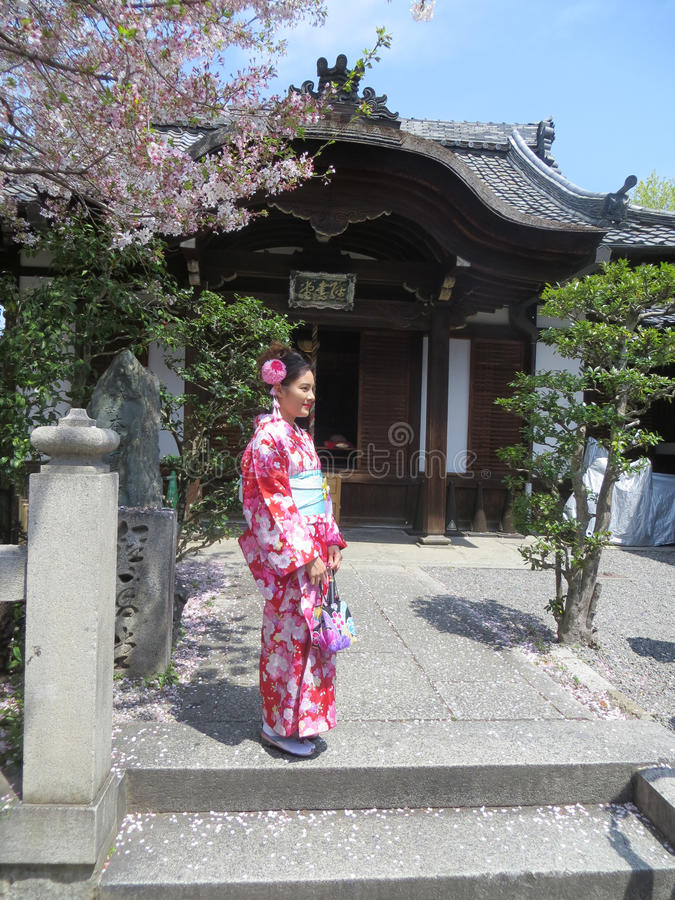Detail Kimono Plural Nomer 12