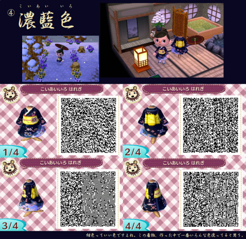 Detail Kimono Qr Code Animal Crossing Nomer 51