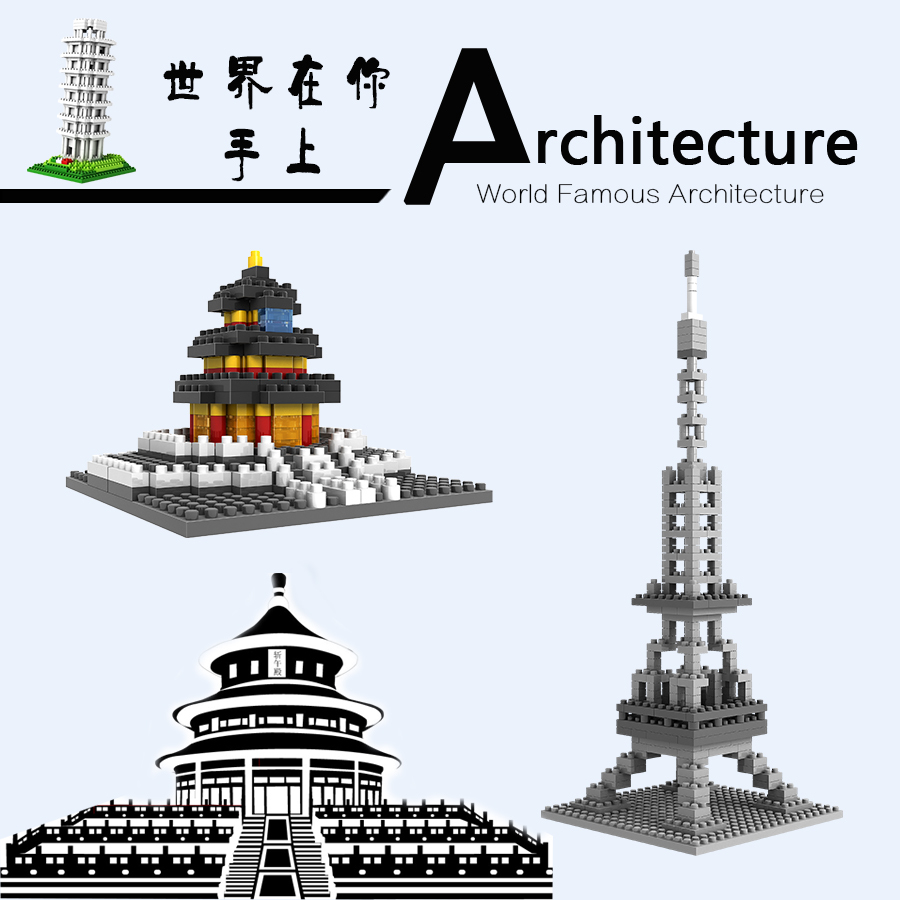 Detail Kincir Angin Minecraft Nomer 11