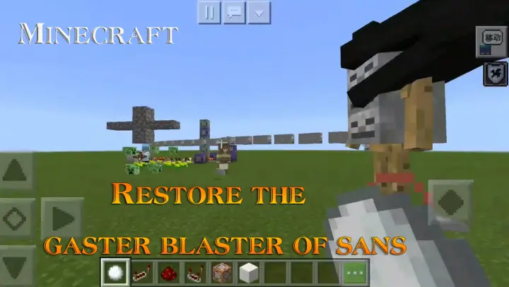 Detail Kincir Angin Minecraft Nomer 56