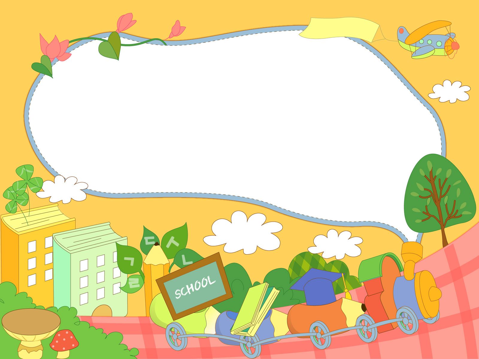 Detail Kindergarten Background Wallpaper Nomer 11