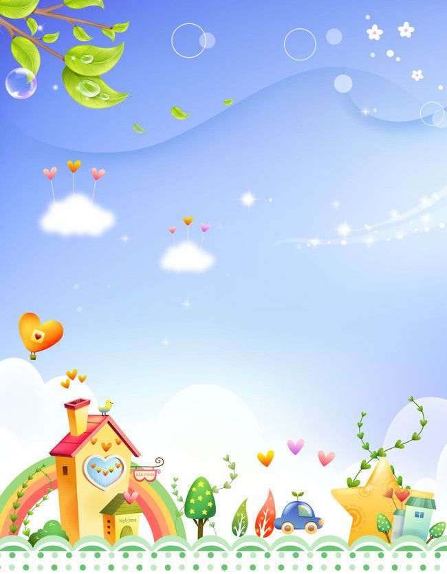 Detail Kindergarten Background Wallpaper Nomer 17