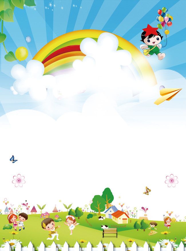 Detail Kindergarten Background Wallpaper Nomer 23