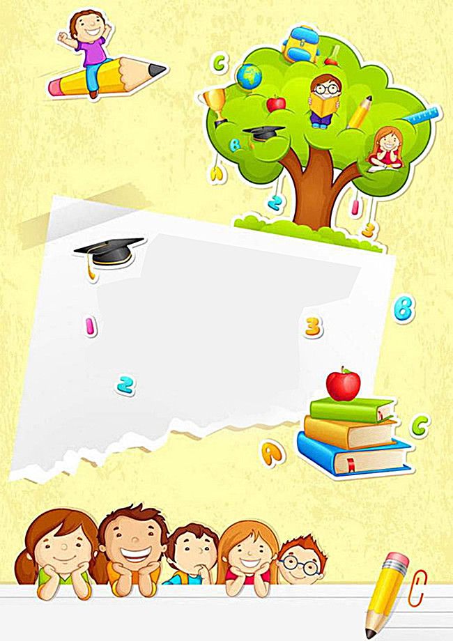 Detail Kindergarten Background Wallpaper Nomer 6