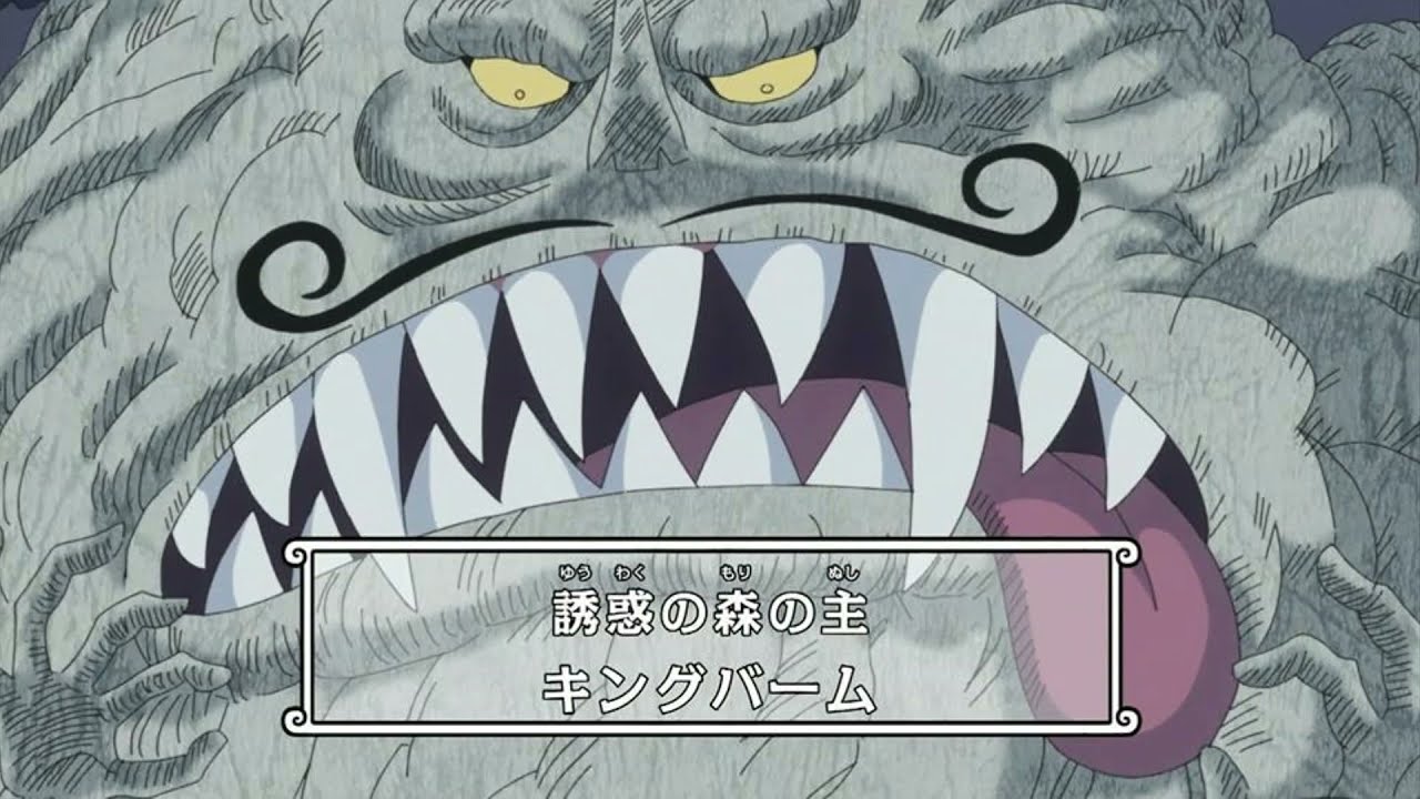 Detail King Baum One Piece Nomer 19