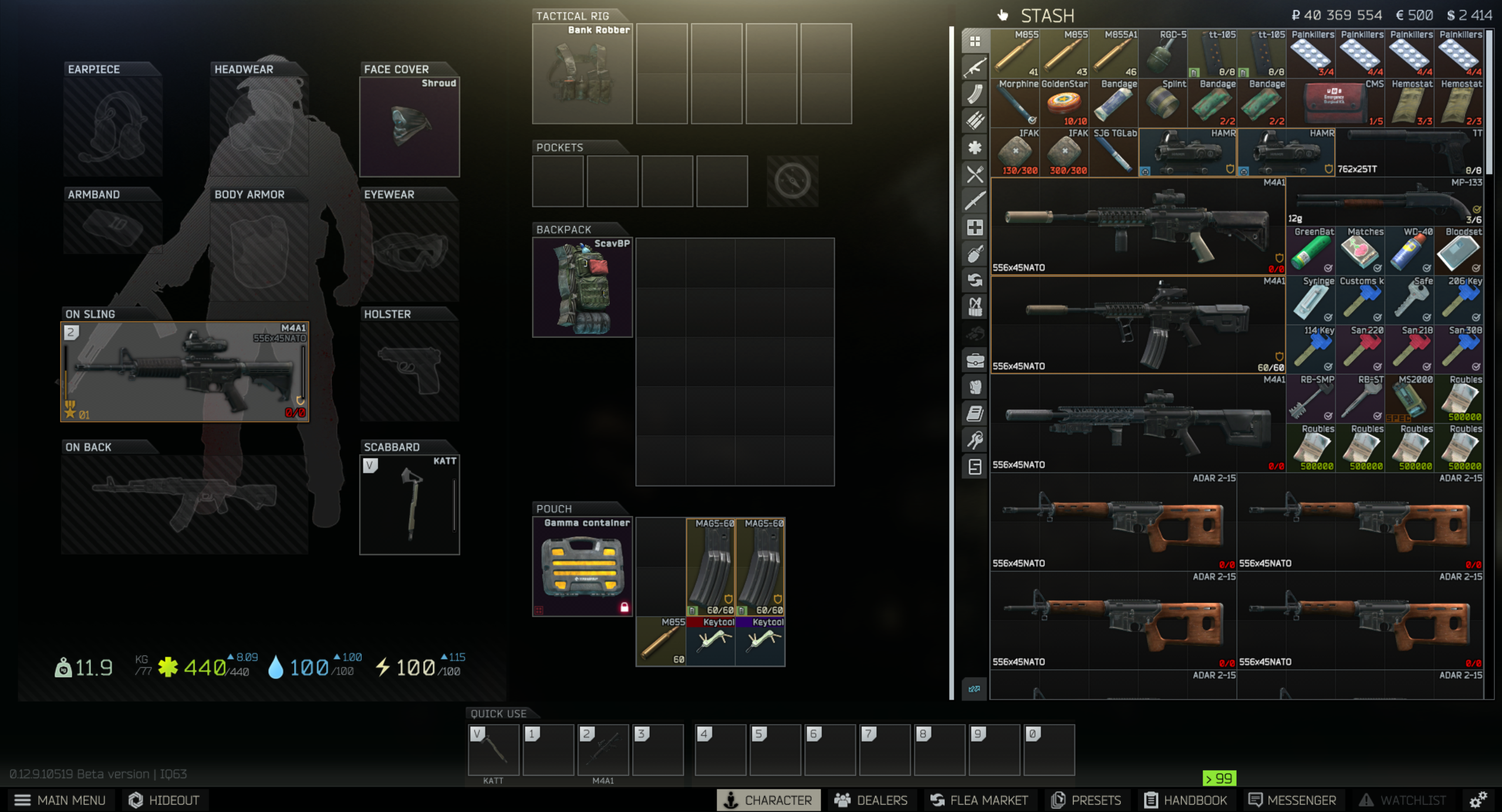 Detail M Scissors Tarkov Nomer 9