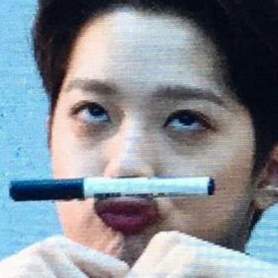 Detail Meme Wanna One Nomer 38