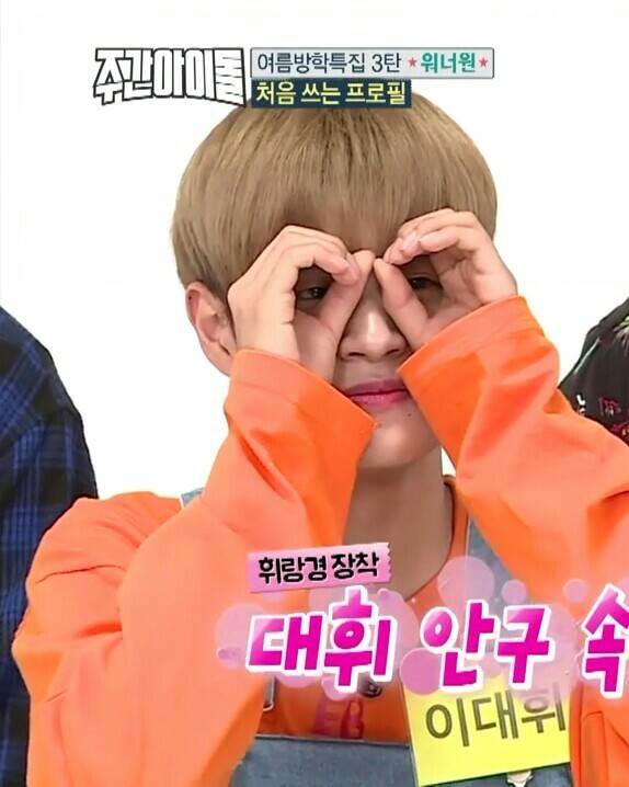 Detail Meme Wanna One Nomer 39