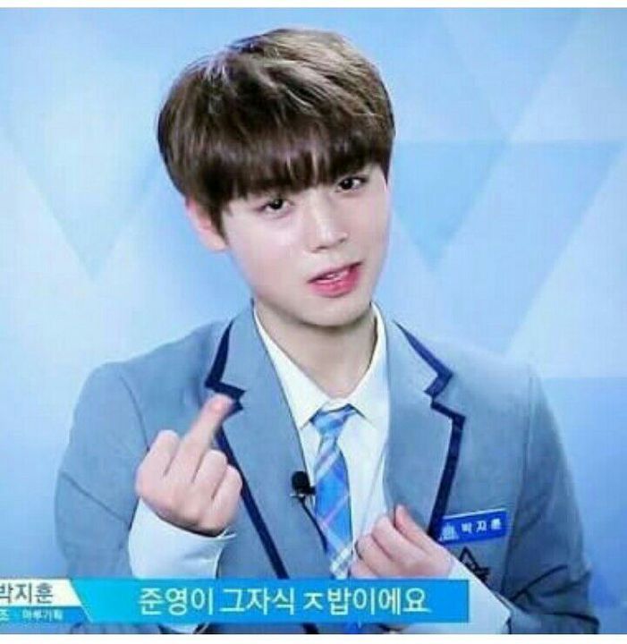 Detail Meme Wanna One Nomer 7