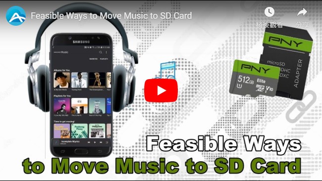 Detail Memory Card Downloader Nomer 56