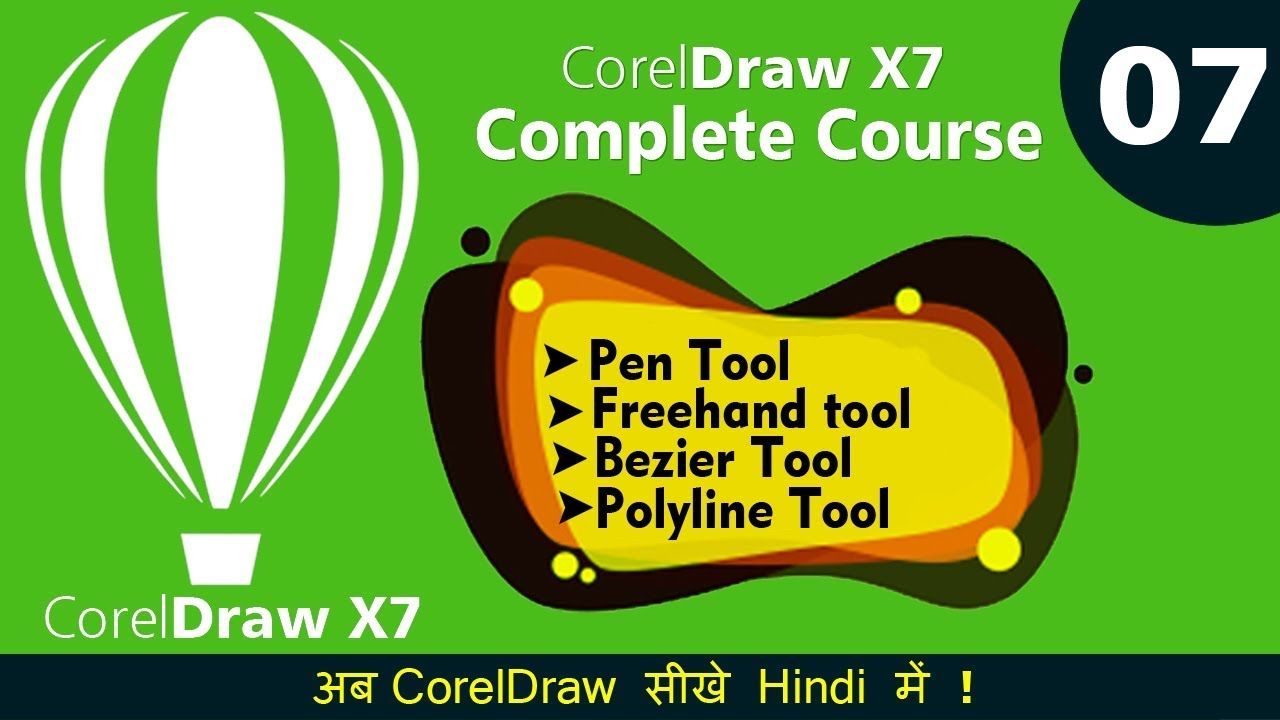 Detail Memotong Gambar Dengan Pen Tool Corel Draw X7 Nomer 35