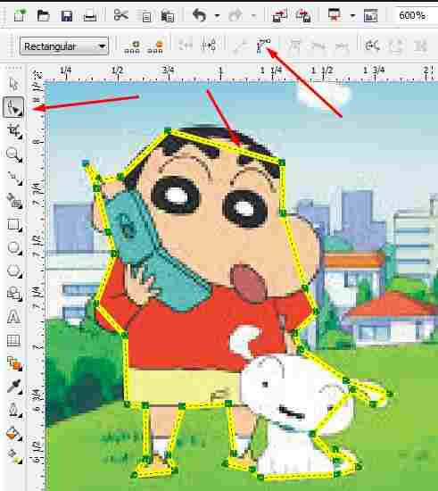 Detail Memotong Gambar Sesuai Bentuk Dengan Corel Draw Nomer 14