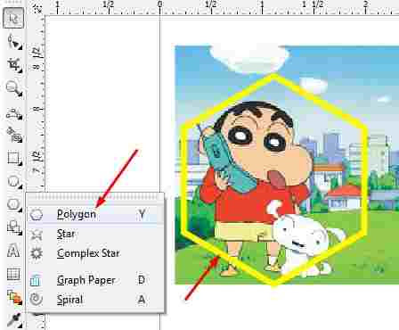 Detail Memotong Gambar Sesuai Bentuk Dengan Corel Draw Nomer 47