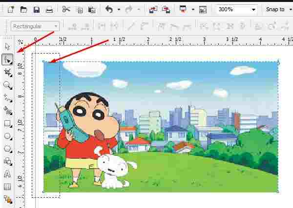 Detail Memotong Gambar Sesuai Bentuk Dengan Corel Draw Nomer 8