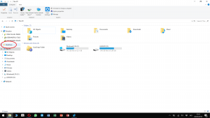 Detail Menampilkan Gambar Pada File Explorer Pada Windows 10 Nomer 27