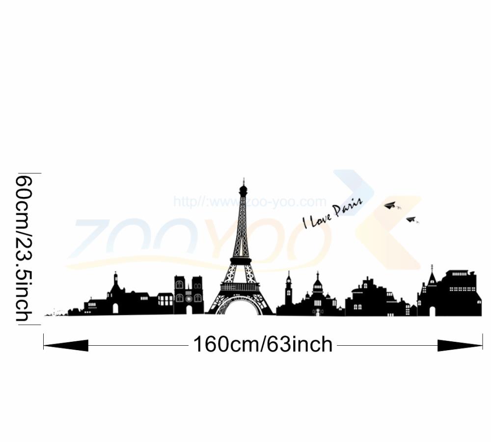 Detail Menara Eiffel Animasi Nomer 35