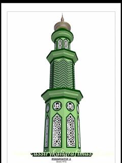 Detail Menara Masjid Vector Nomer 12