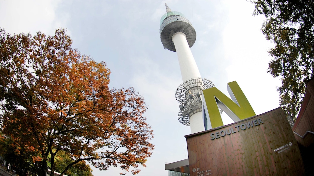 Detail Menara Namsan Seoul Nomer 31