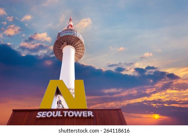 Detail Menara Namsan Seoul Nomer 36