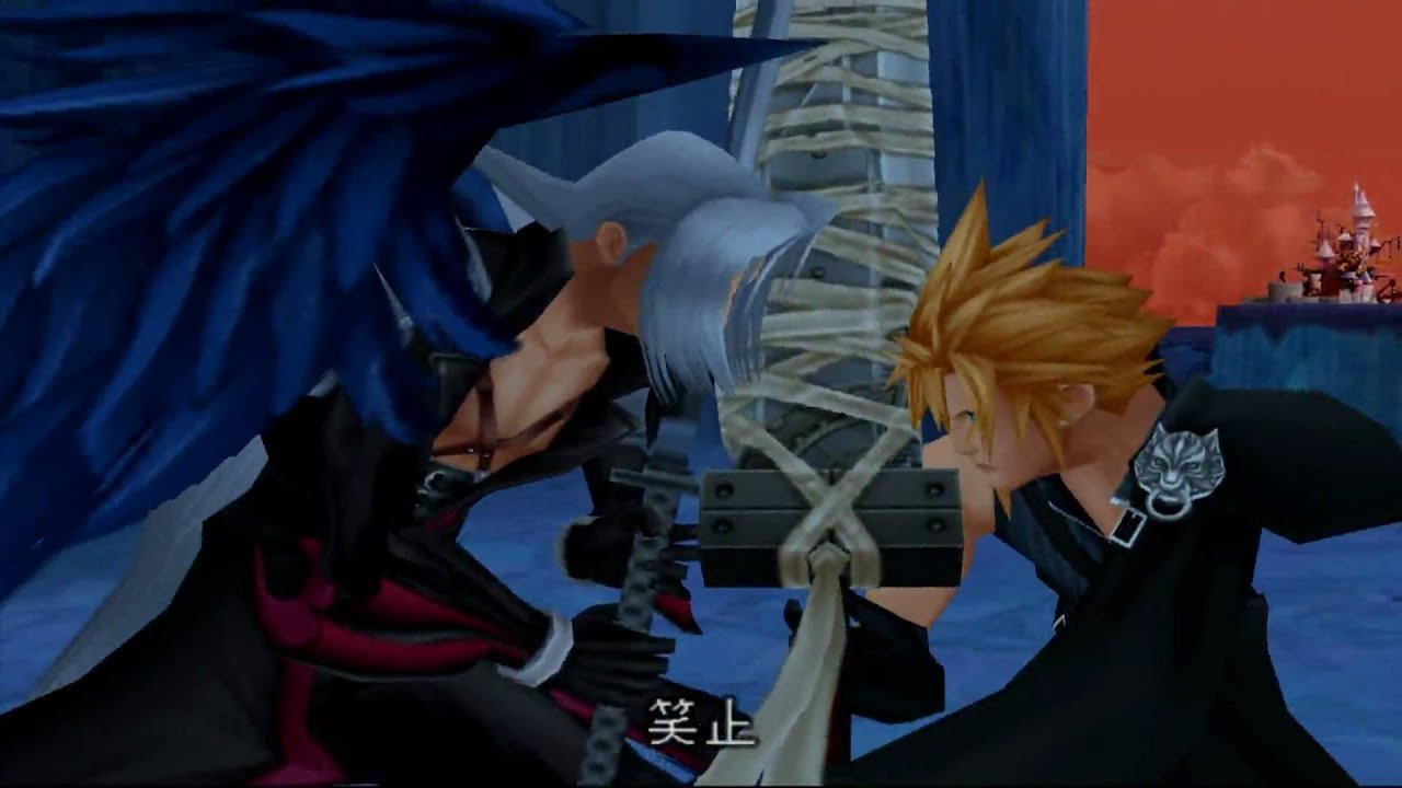 Detail Kingdom Hearts 3 Cloud And Sephiroth Nomer 24