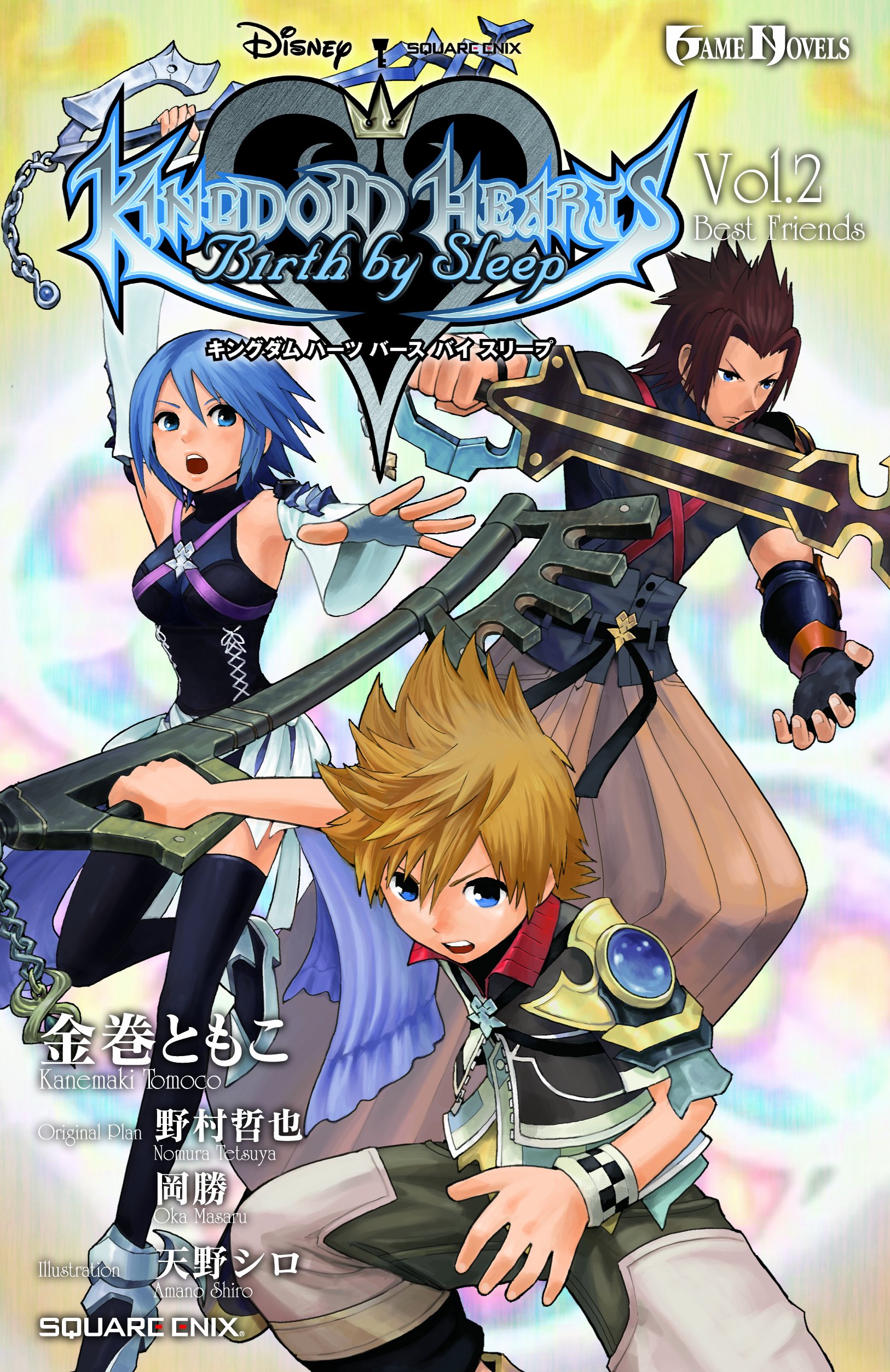 Detail Kingdom Hearts Birth By Sleep Nomer 10