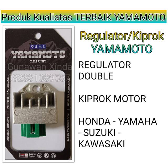 Detail Kiprok Yang Sama Dengan Mio Nomer 6