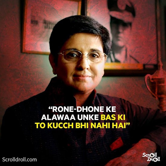 Detail Kiran Bedi Quotes Nomer 15