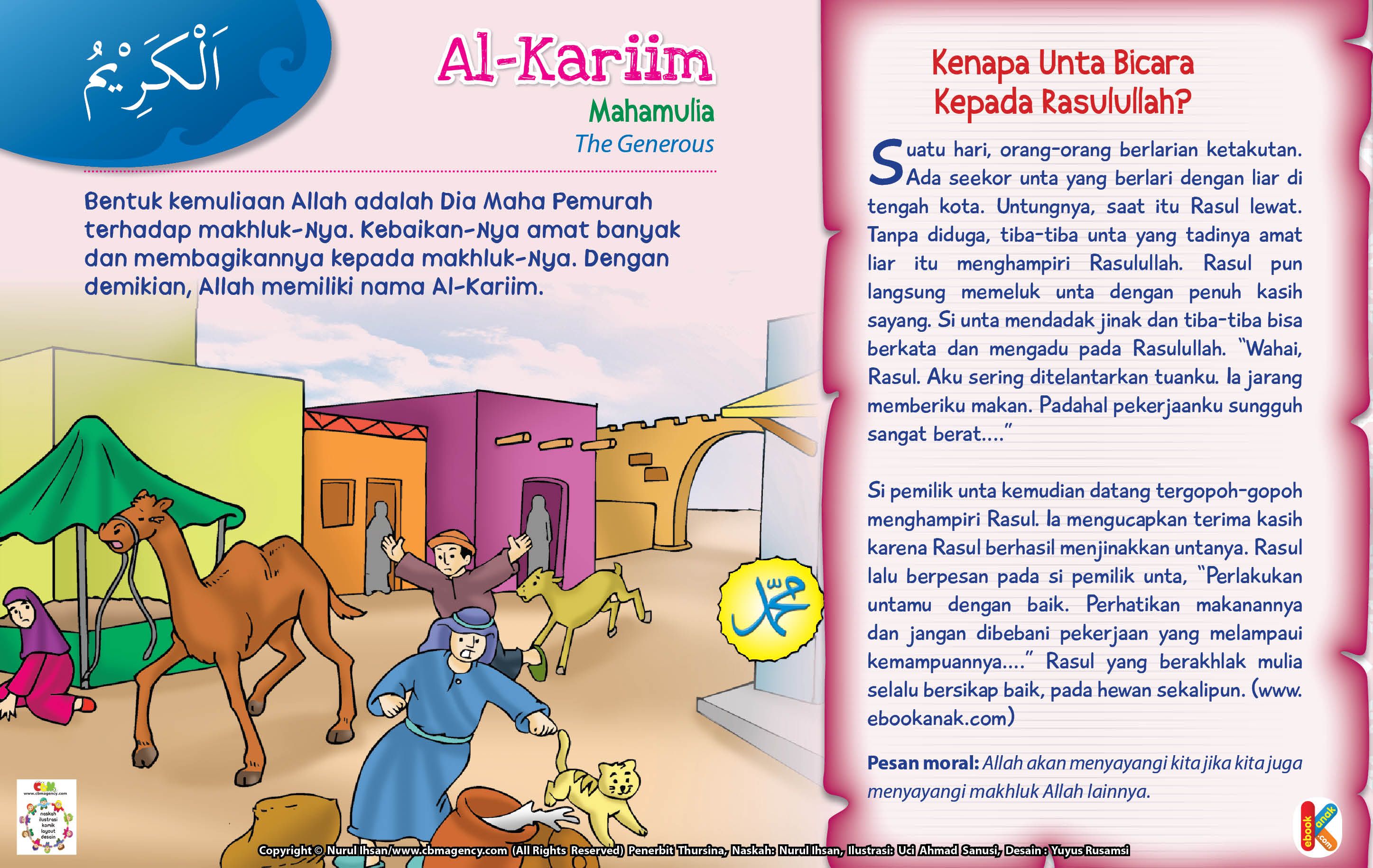 Detail Kisah Asmaul Husna Dengan Gambar Nomer 12