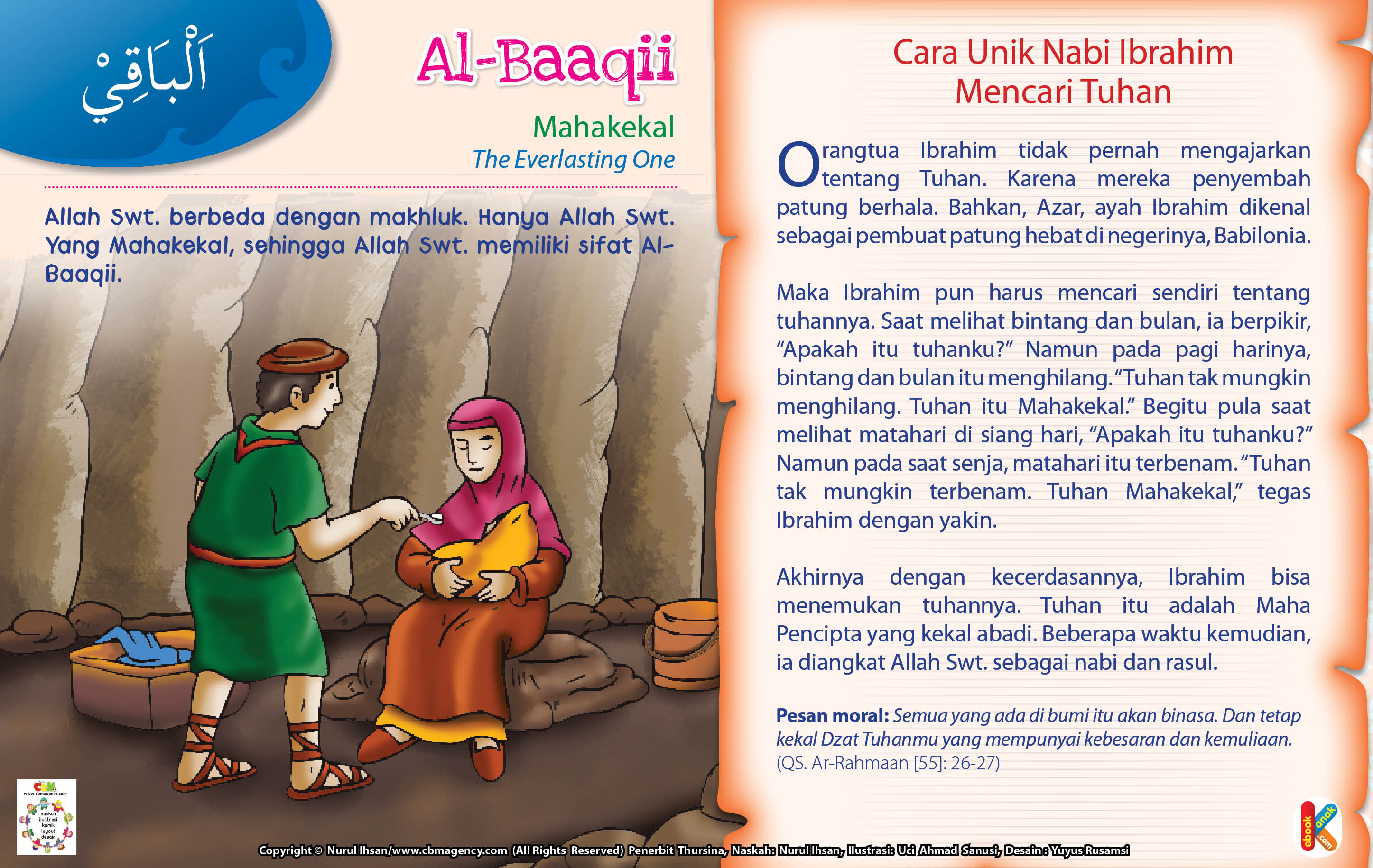 Detail Kisah Asmaul Husna Dengan Gambar Nomer 18