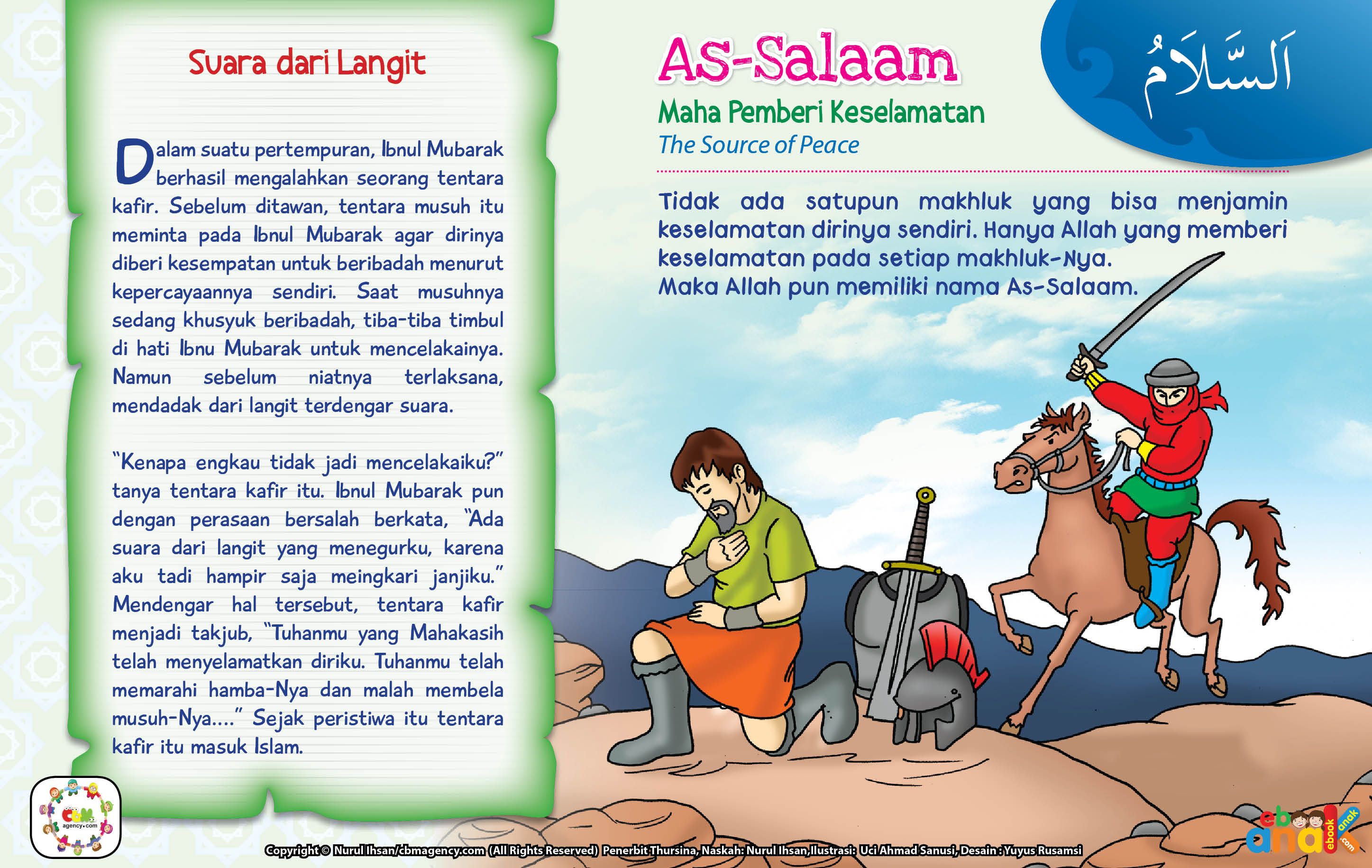 Detail Kisah Asmaul Husna Dengan Gambar Nomer 20