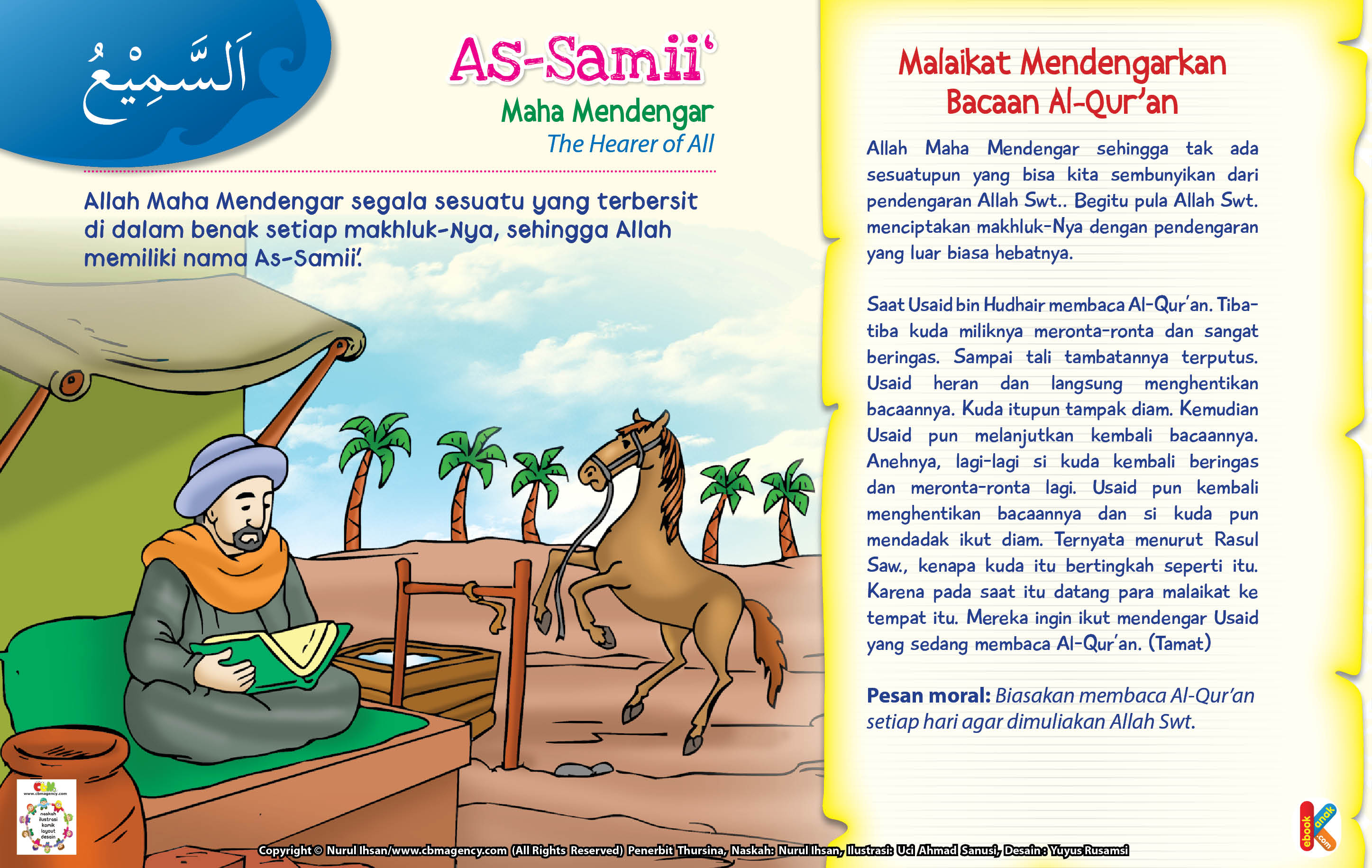 Detail Kisah Asmaul Husna Dengan Gambar Nomer 54