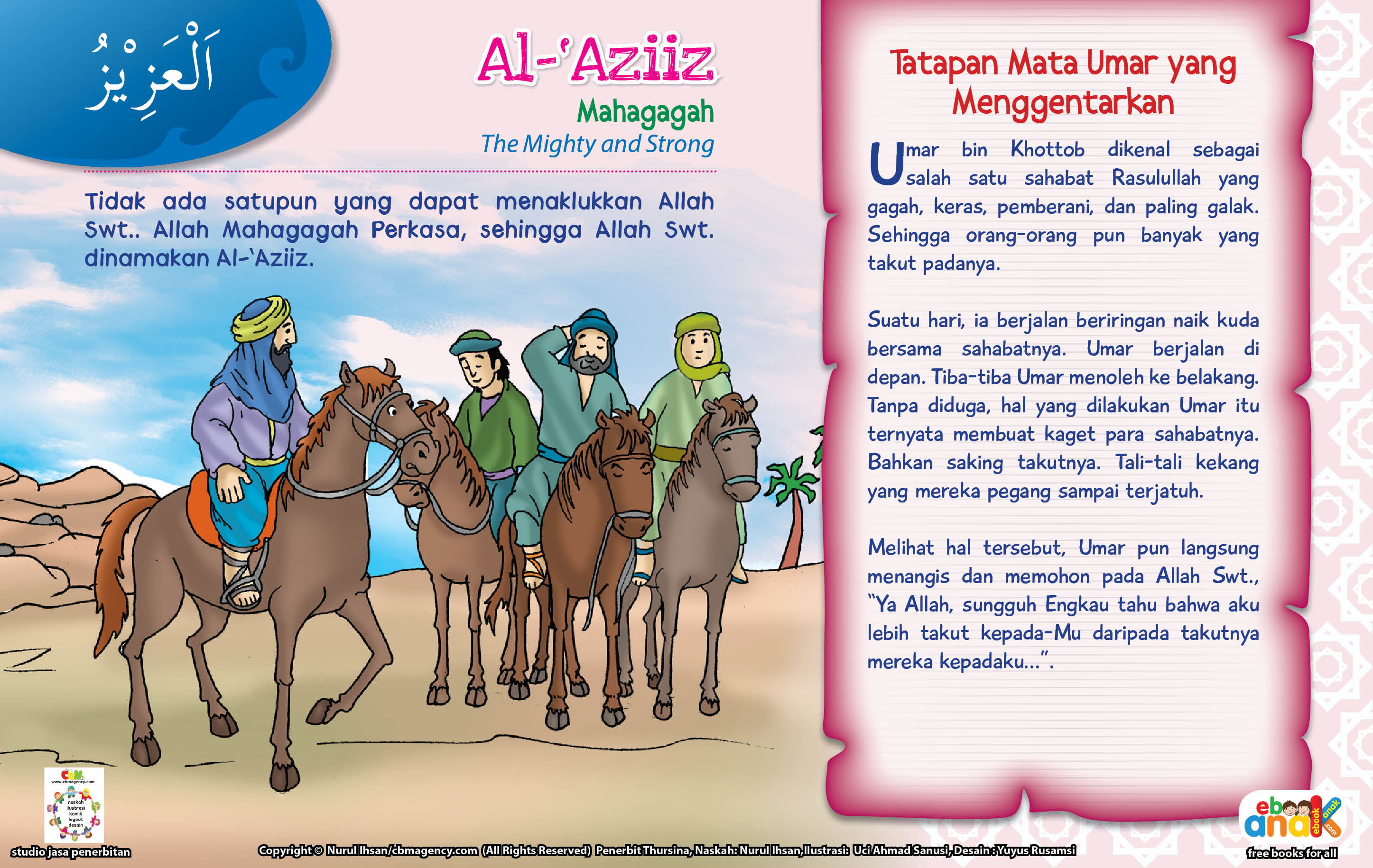 Detail Kisah Asmaul Husna Dengan Gambar Nomer 9