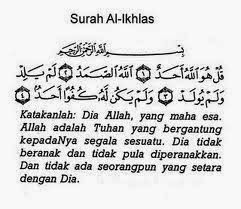 Detail Kisah Nyata Keajaiban Surat Al Ikhlas Nomer 10