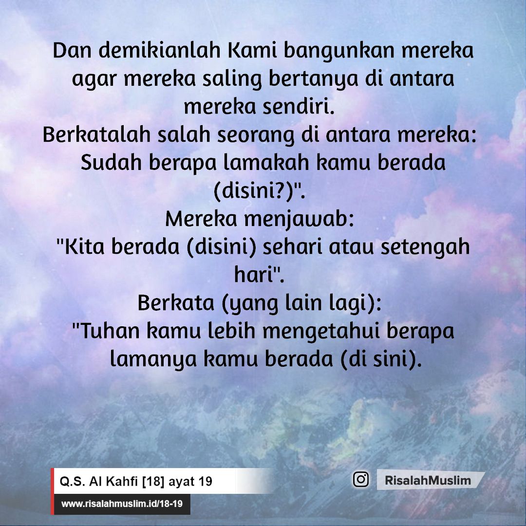 Detail Kisah Nyata Keajaiban Surat Al Kahfi Nomer 45