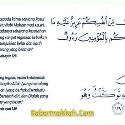 Detail Kisah Nyata Pengamal Surat At Taubah Ayat 128 129 Nomer 14