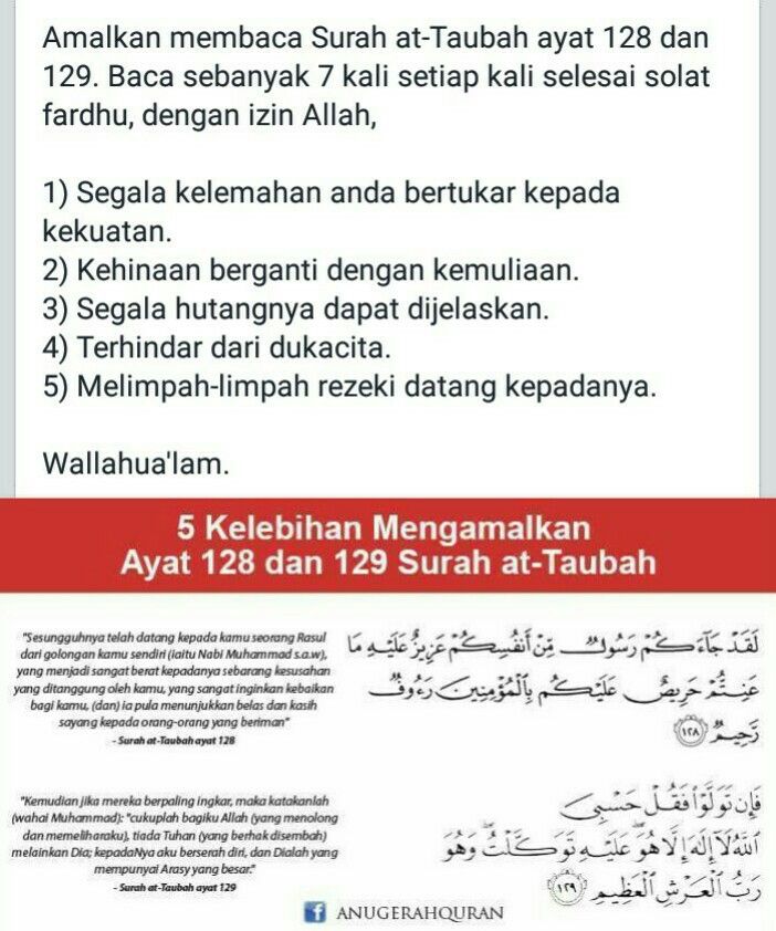 Detail Kisah Nyata Pengamal Surat At Taubah Ayat 128 129 Nomer 15