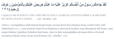 Detail Kisah Nyata Pengamal Surat At Taubah Ayat 128 129 Nomer 54