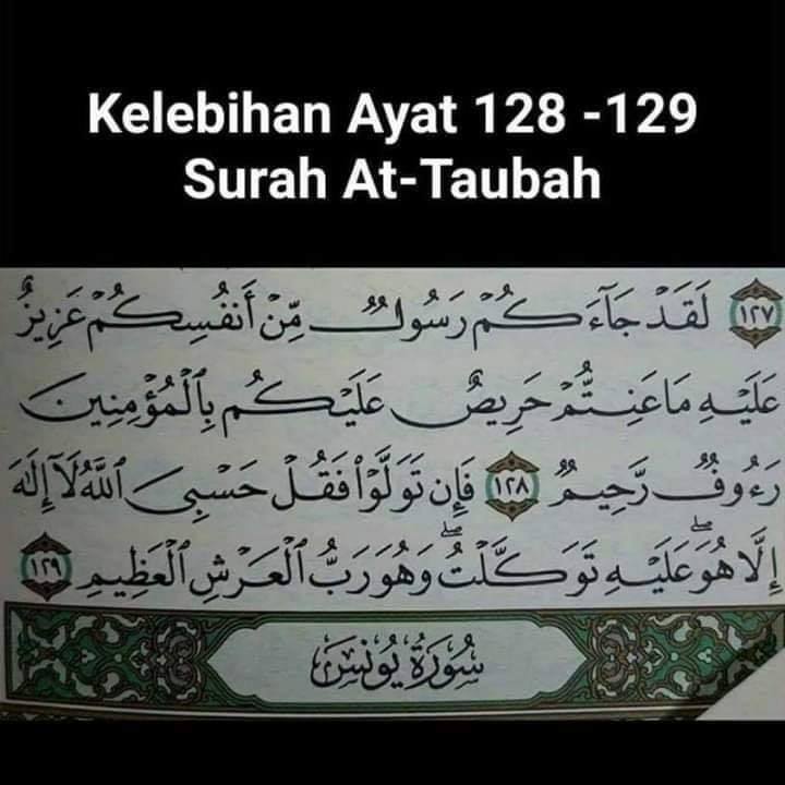 Detail Kisah Nyata Pengamal Surat At Taubah Ayat 128 129 Nomer 56