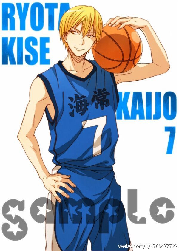 Detail Kise Ryouta Perfect Copy Nomer 16