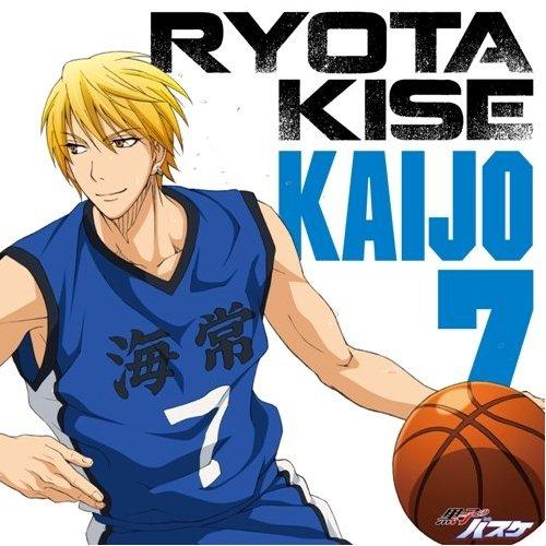 Detail Kise Ryouta Perfect Copy Nomer 30