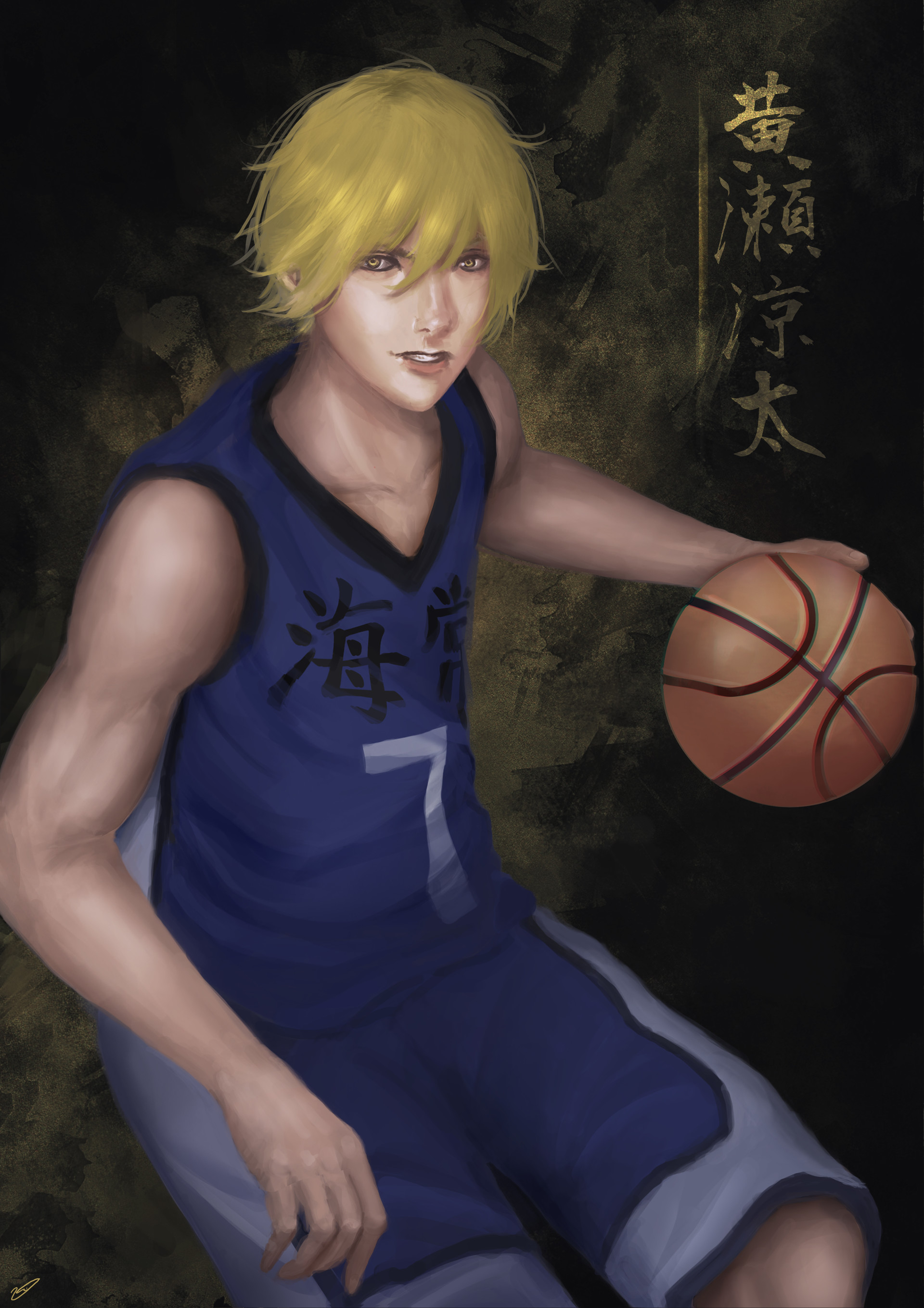 Detail Kise Ryouta Perfect Copy Nomer 44