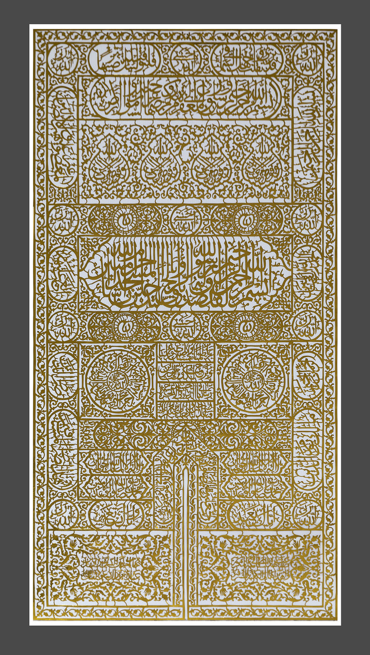 Detail Kiswah Kabah Vector Nomer 15