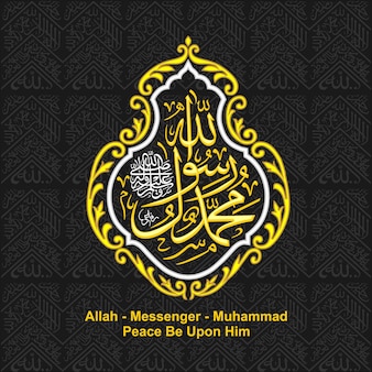 Detail Kiswah Kabah Vector Nomer 19