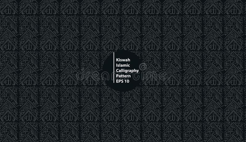 Detail Kiswah Kabah Vector Nomer 22