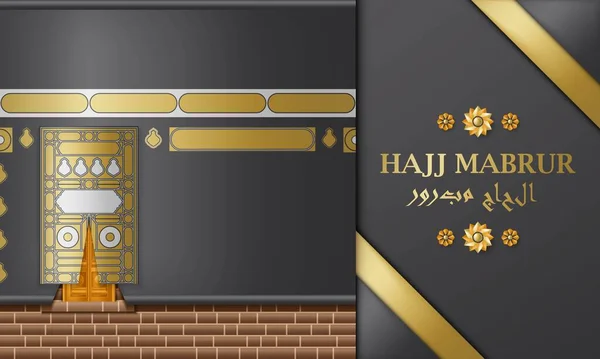 Detail Kiswah Kabah Vector Nomer 24