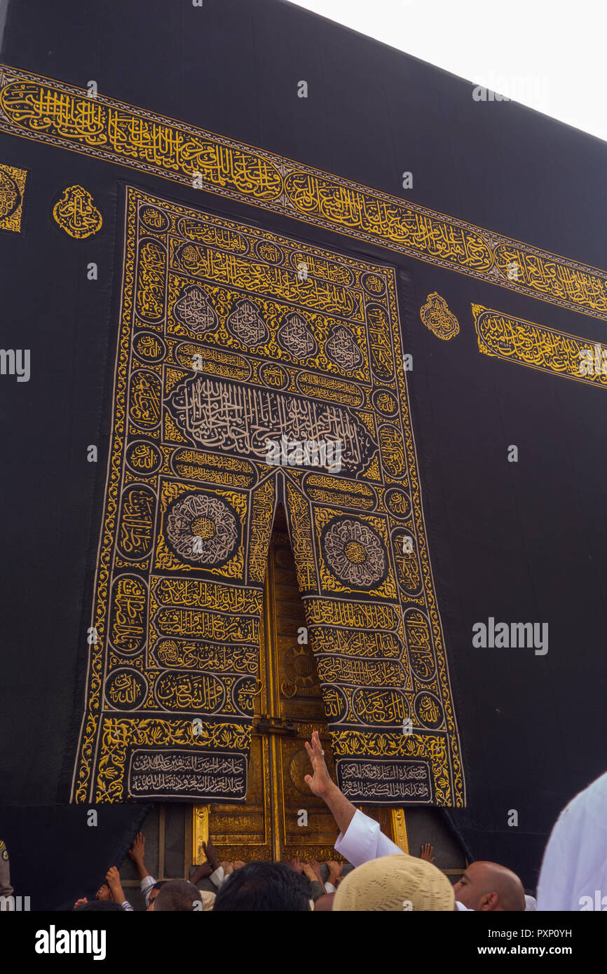 Detail Kiswah Kabah Vector Nomer 39